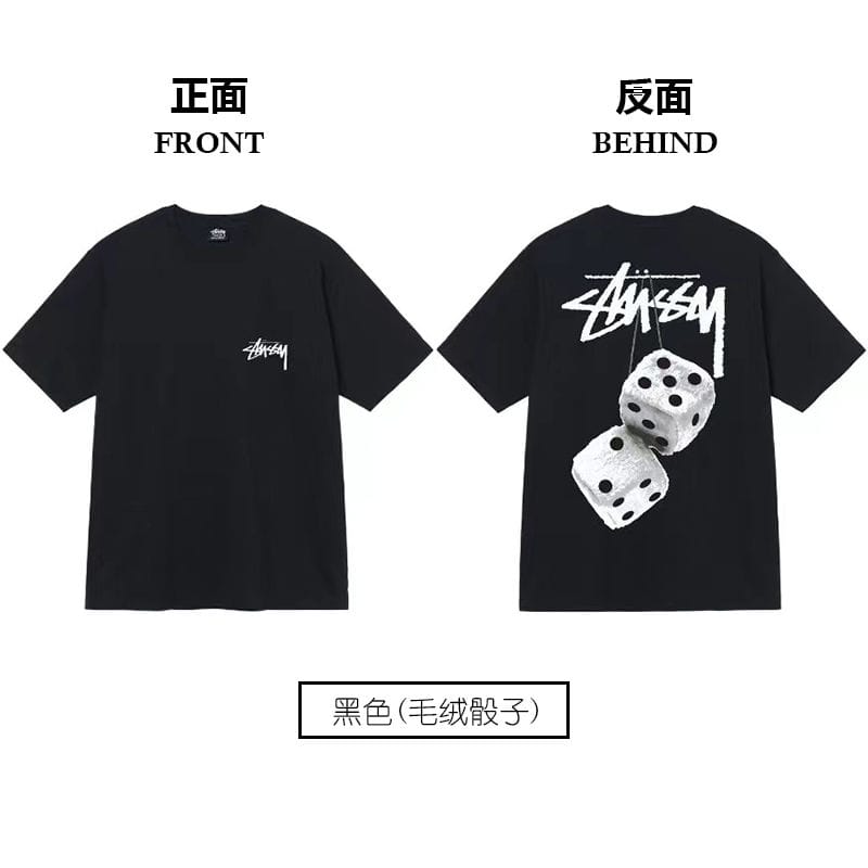 Stussy Tshirt