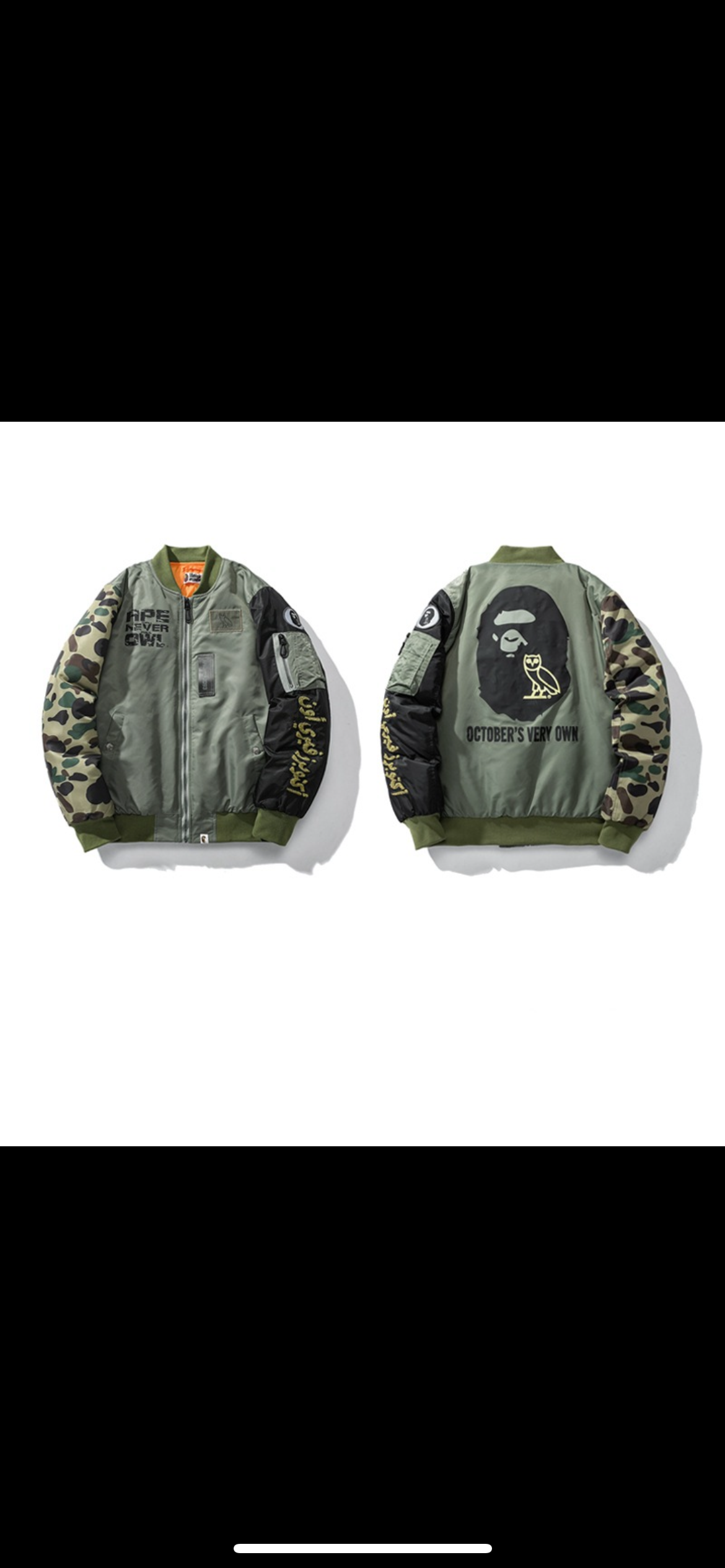 Bape jacket